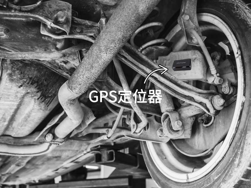 张家港出行隐私安全检测