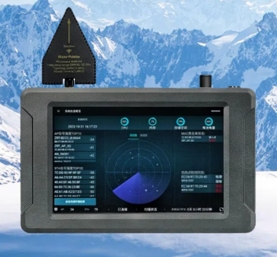 张家港手持式手机信号源检查分析仪